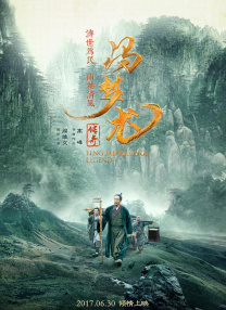 艳情视频在线观看